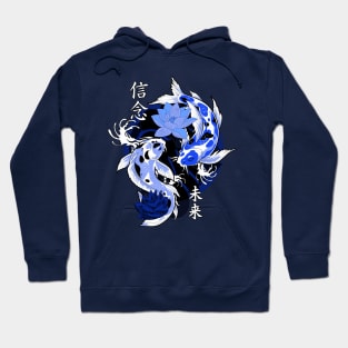 Blue Yakuza Japanese tattoos, koi fish pond, floral water original Hoodie